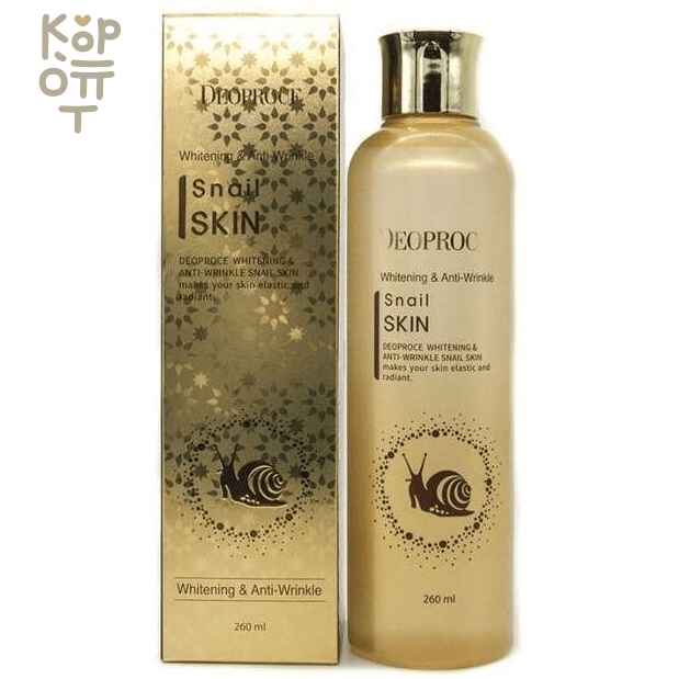 Deoproce Whitening & Anti-Wrinkle Snail Skin - Антивозрастной тонер с Муцином Улитки 260мл., купить с доставкой на дом фото 1 — Корейские товары для всей семьи(КорОпт)