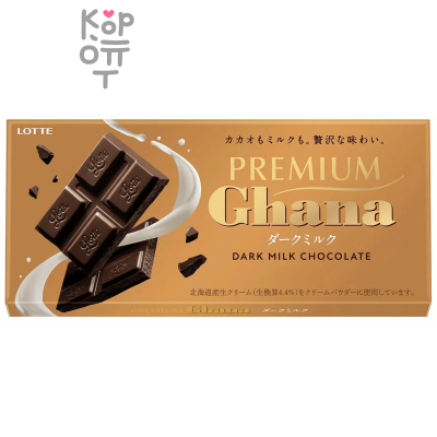 LOTTE Ghana Premium Dark Milk Chocolate - Темный молочный шоколад Гана 70гр.