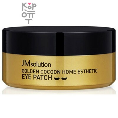 JMsolution Golden Cocoon Home Esthetic Eye Patch - Гидрогелевые патчи с протеинами кокона золотого шелкопряда 90 гр(60 шт)