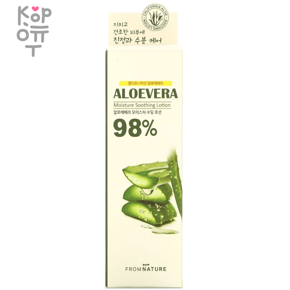 Fromnature Aloe Vera Moisture Soothing Lotion - Увлажняющий успокаивающий  лосьон с Алоэ Вера. по цене 780 руб. в интернет магазине Корейские товары  для всей семьи(КорОпт)