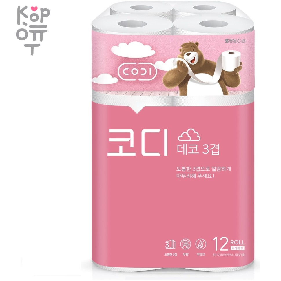 Codi Pure Deco - Особомягкая трехслойная туалетная бумага с тиснёным рисунком 12 рулонов, купить с доставкой на дом фото 1 &mdash; Корейские товары для всей семьи(КорОпт)