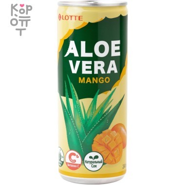 Lotte Aloe Vera Mango - Напиток безалкогольный негазированный с Манго — Корейские товары для всей семьи(КорОпт)