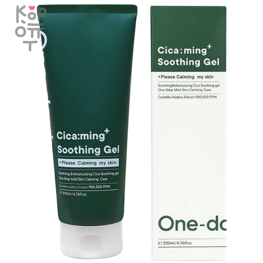 ONE-DAY'S YOU Cicaming Soothing Gel - Успокаивающий и увлажняющий гель для лица с Центеллой 200мл., купить с доставкой на дом фото 1 — Корейские товары для всей семьи(КорОпт)