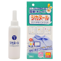 KANEYO Soap Spot Cleaning Detergent - Гелевый пятновыводитель для удаления стойких зарязнений 150мл.