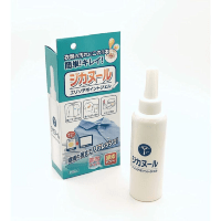 KANEYO Soap Spot Cleaning Detergent - Гелевый пятновыводитель для удаления стойких зарязнений 150мл.