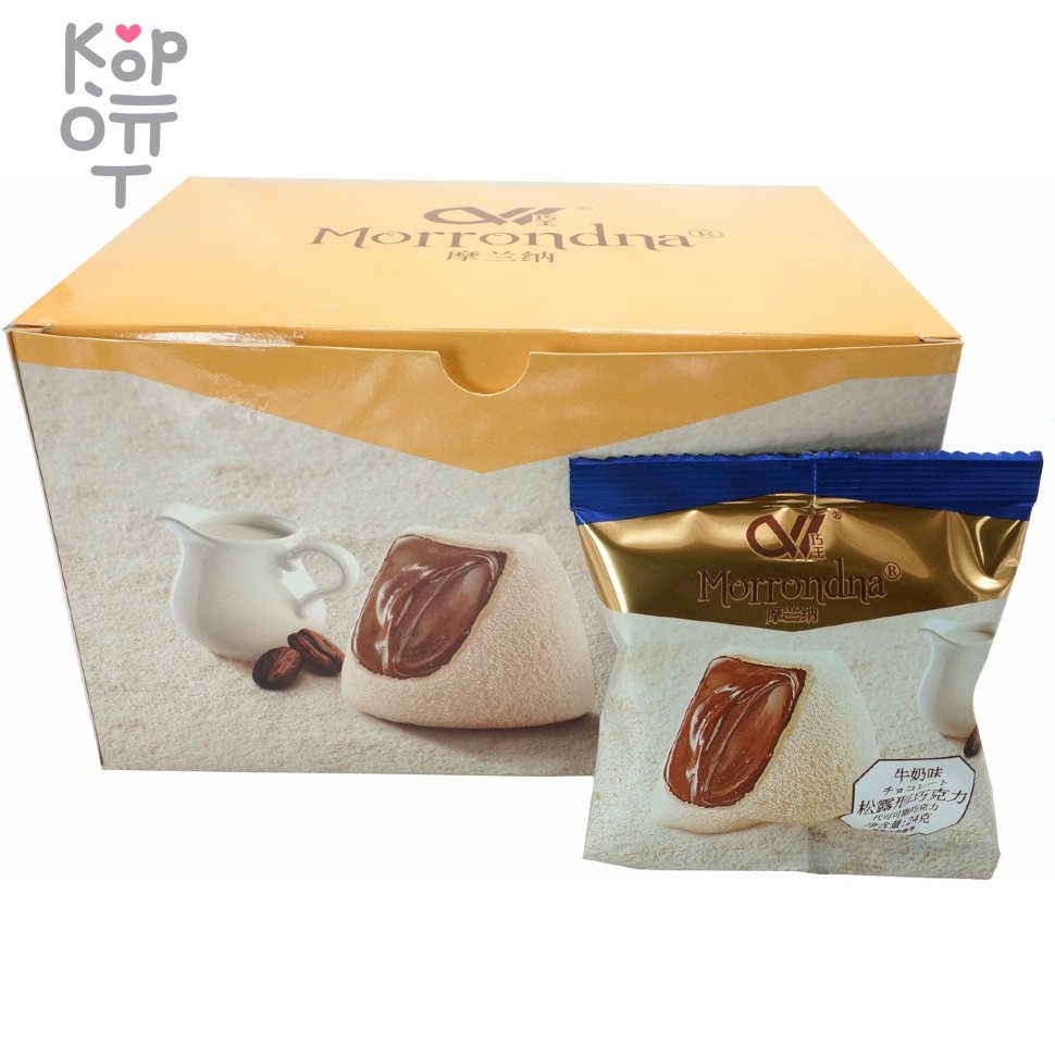 Конфеты шоколадные Morrondna Трюфель cо сливочным вкусом, купить с доставкой на дом фото 1 — Корейские товары для всей семьи(КорОпт)
