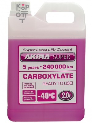 AKIRA SUPER LONG-LIFE COOLANT PINK