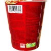 Лапша сублимированная NONGSHIM Neoguri Spicy Seafood Flavor - со вкусом морепродуктов, стакан, 62гр., купить с доставкой на дом фото 5 — Корейские товары для всей семьи(КорОпт)