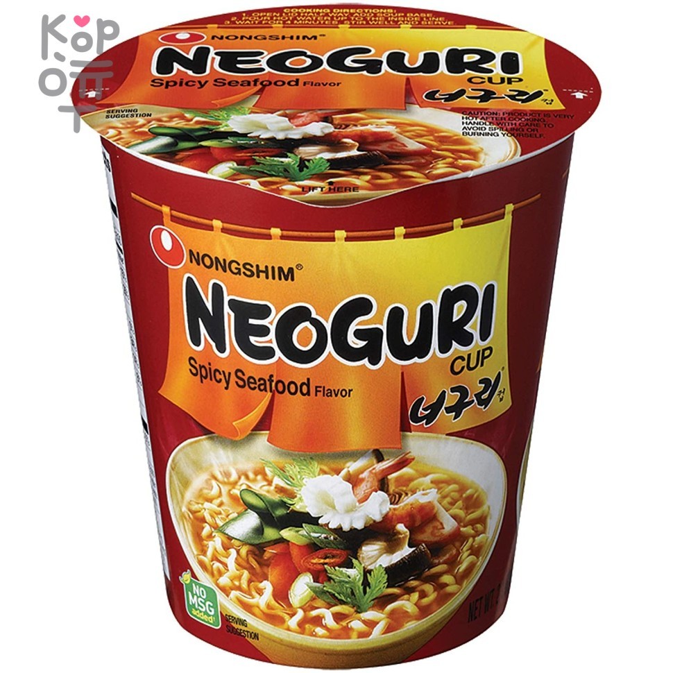 Лапша сублимированная NONGSHIM Neoguri Spicy Seafood Flavor - со вкусом морепродуктов, стакан, 62гр., купить с доставкой на дом фото 1 — Корейские товары для всей семьи(КорОпт)