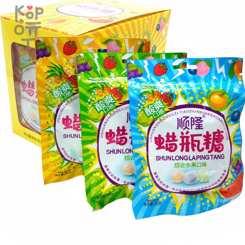 Кислая ShunLong Sour Candy - Испытание кислотностью со вкусом фруктов, купить с доставкой на дом фото 1 &mdash; Корейские товары для всей семьи(КорОпт)