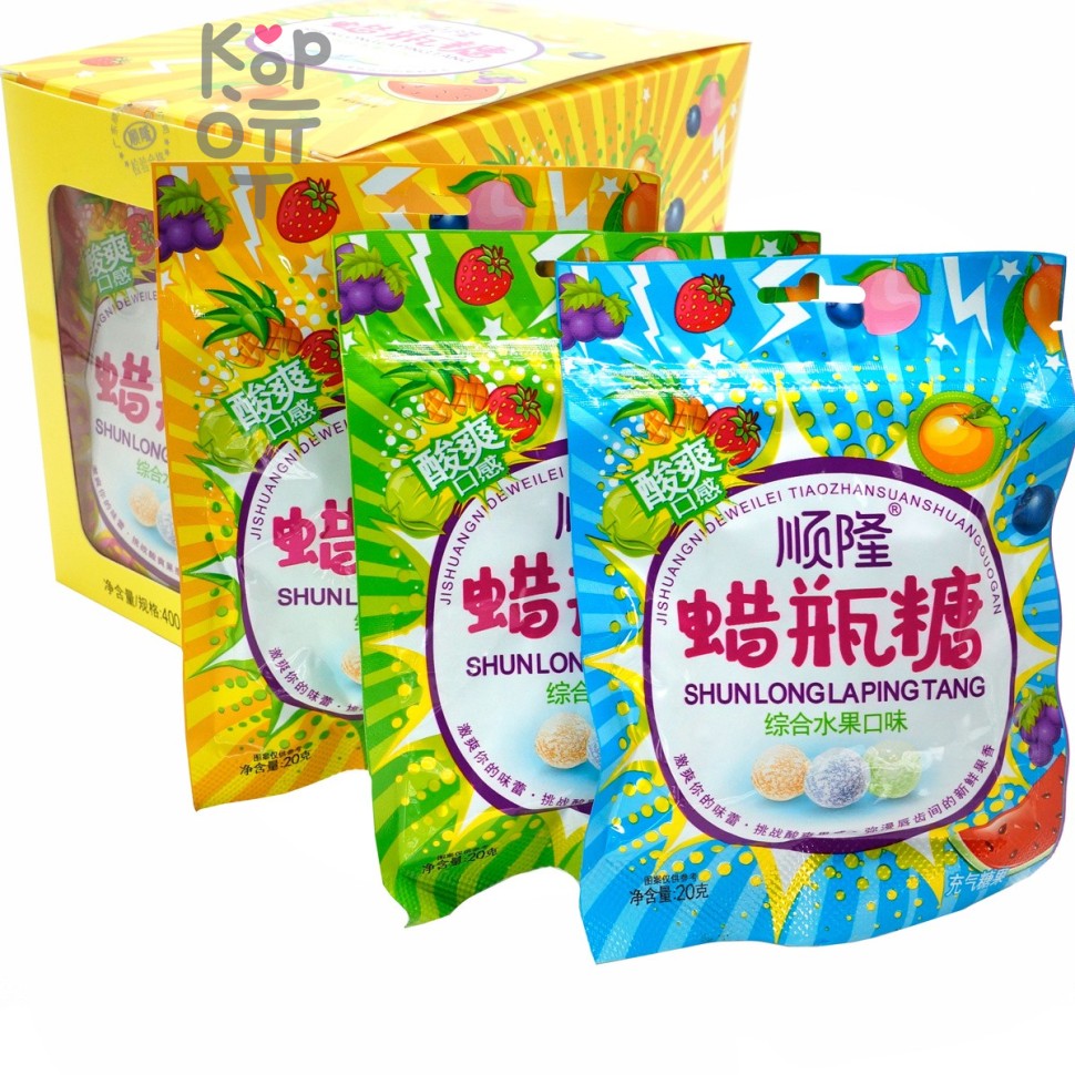 Кислая ShunLong Sour Candy - Испытание кислотностью со вкусом фруктов