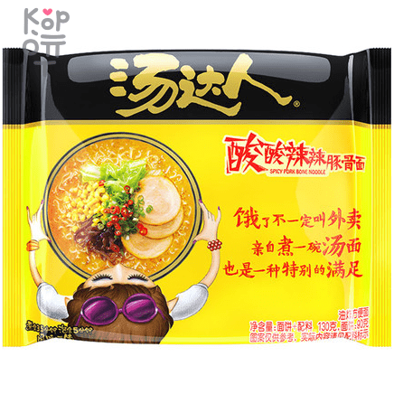 Лапша быстрого приготовления Uni-Tang Hot and sour tonkotsu noodle Кисло-острая лапша тонкоцу, 130гр., купить с доставкой на дом фото 1 &mdash; Корейские товары для всей семьи(КорОпт)