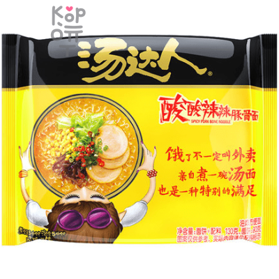 Лапша быстрого приготовления Uni-Tang Hot and sour tonkotsu noodle Кисло-острая лапша тонкоцу, 130гр.