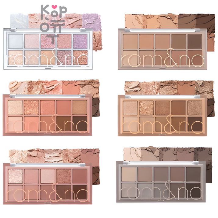 Rom&amp;Nd Better Than Palette 00 Light &amp; Glitter Garden - Большая палетка теней для век 10 блестящих глиттерных оттенков 6 г Глаза Rom&Nd Better Than Eyes — линейка с выбором вариантов: персик. В КорОпт можно подобрать свежие приходы азиатской косметики с хорошим остаточным сроком годности и собрать заявку по средствам регулярного ухода.