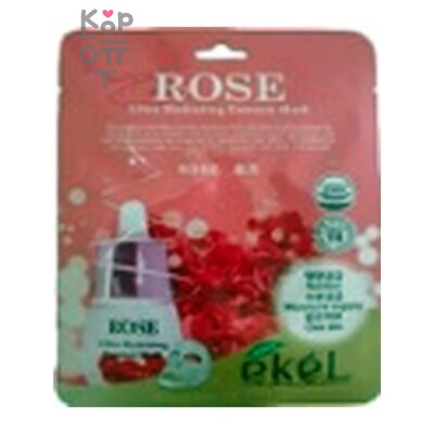 Ekel Mask Pack Rose - Маска-салфетка для лица с экстрактом розы 25 мл