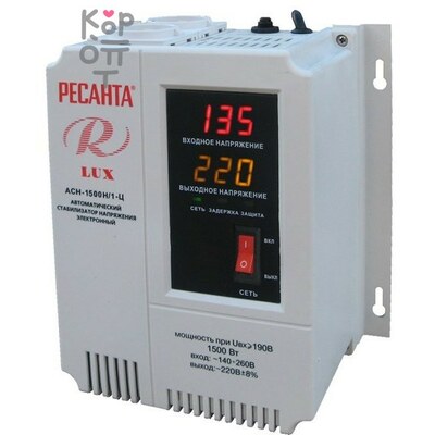 Ресанта АСН-1500Н/1-Ц Lux Стабилизатор напряжения