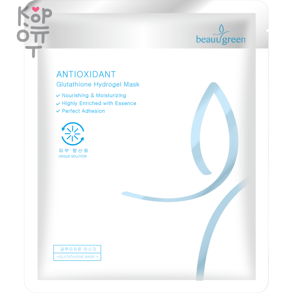 BEAUUGREEN Antioxidant Glutathione Hydrogel Mask Гидрогелевая маска для лица с антиоксидантным эффектом 30 мл фото 1 — Корейские товары для всей семьи(КорОпт) BEAUUGREEN Antioxidant Glutathione Hydrogel Mask Гидрогелевая маска для лица с антиоксидантным эффектом 30 мл фото 1 — Корейские товары для всей семьи(КорОпт)