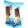 Мармелад на палочке ЧуаньЧуань Пчелка со вкусом Яблока, купить с доставкой на дом фото 4 &mdash; Корейские товары для всей семьи(КорОпт)
