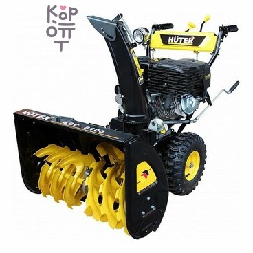 Huter SGC 8100 - Снегоуборщик