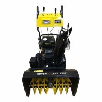 Huter SGC 8100 - Снегоуборщик