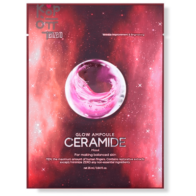 Tenzero Glow Ampoule Green Tangerine Mask - Тканевая маска с экстрактом зеленого мандарина 25 мл