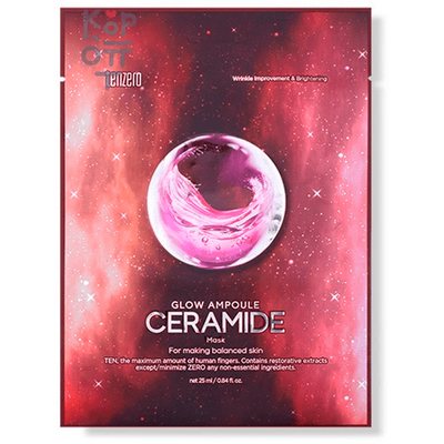 Tenzero Glow Ampoule Green Tangerine Mask - Тканевая маска с экстрактом зеленого мандарина 25 мл