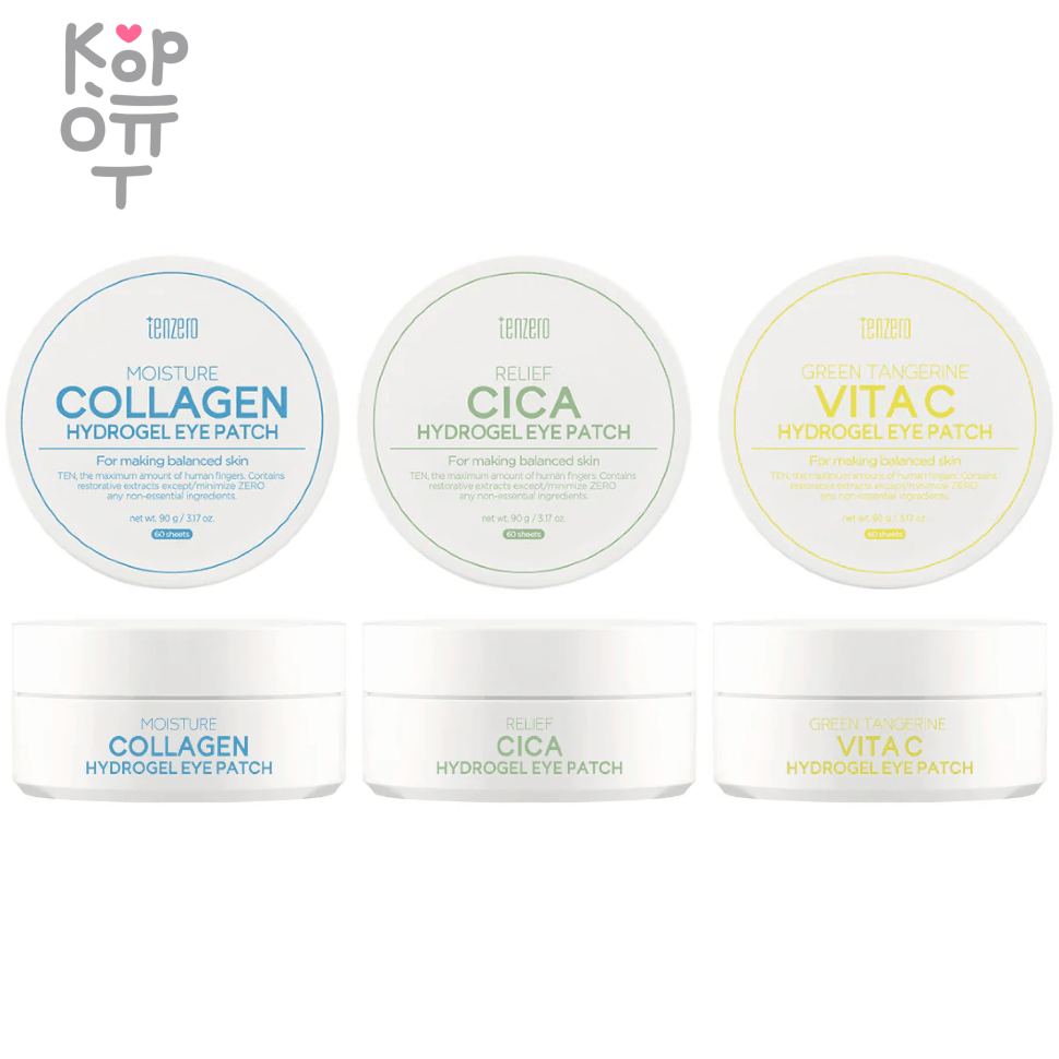 Tenzero Moisture Eye Patch - Увлажняющие патчи для кожи вокруг глаз 90гр./60шт., купить с доставкой на дом фото 1 — Корейские товары для всей семьи(КорОпт)