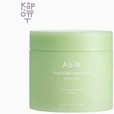 ABIB Spot Pad Calming Heartleaf Touch - Успокаивающие тонер-пэды для проблемной кожи с экстрактом Хауттюйнии 150мл./80шт.