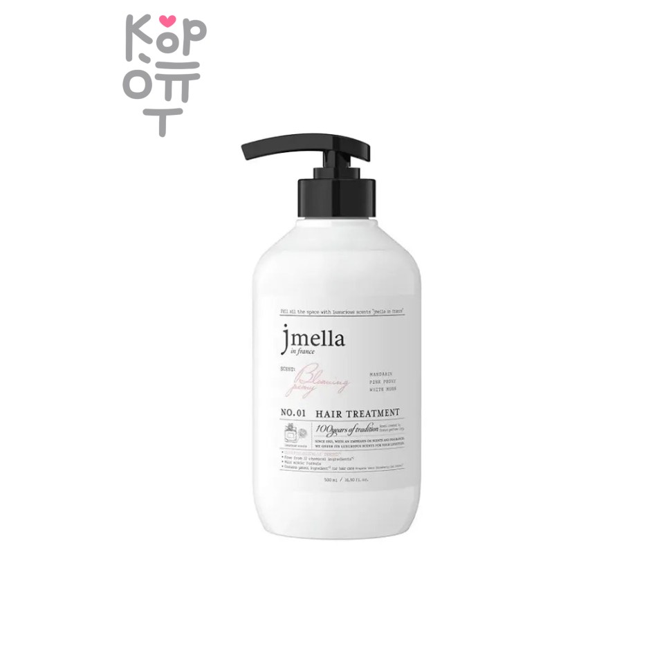JMELLA JMELLA In France Bloomince Peony Hair Treatment - Кондиционер для всех типов волос 500ml
