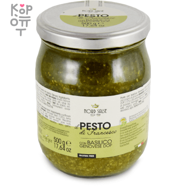 Nord Salse Pesto di Francesco - Соус песто классический 500гр. &mdash; Корейские товары для всей семьи(КорОпт)