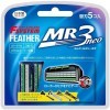 Feather F-System MR3 Neo - Сменные кассеты с тройным лезвием (5 штук)., купить с доставкой на дом фото 1 — Корейские товары для всей семьи(КорОпт)