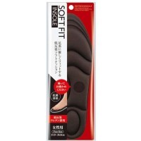 FUDO KAGAKU Soft Fit Мягкие анатомические стельки с антибактериальным эффектом для спортивной обуви (коричневые) 23-26 см.
