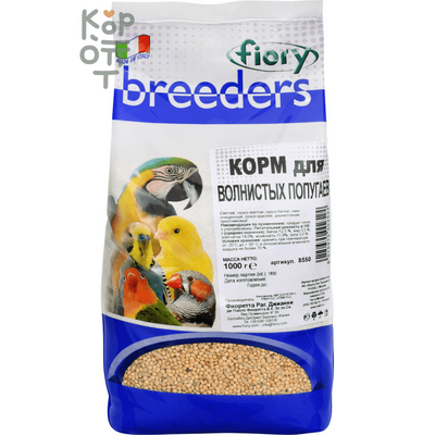 Fiory Корм для волнистых попугаев "Fiory Breeders", 1кг