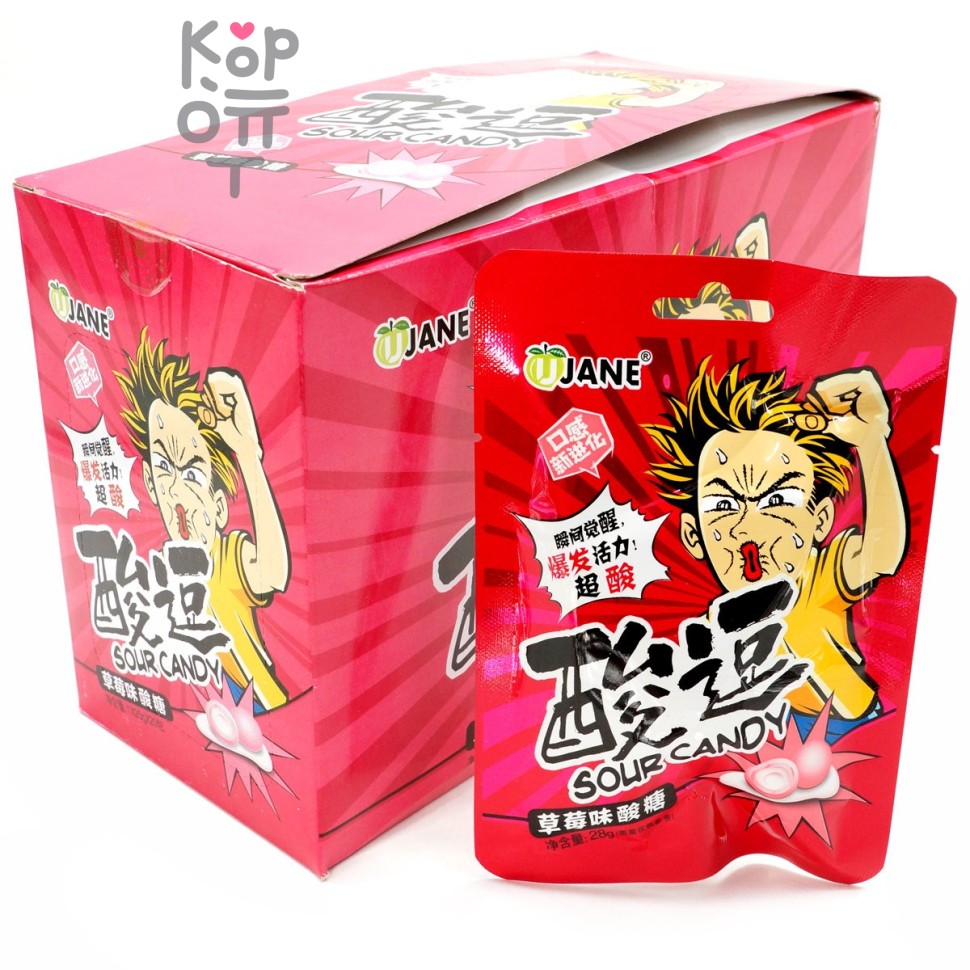 Кислая карамель Jane Sour Candy со вкусом Клубники