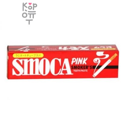 Smoca Pink Зубная паста для курящих со вкусом мяты и зимней зелени 120гр.