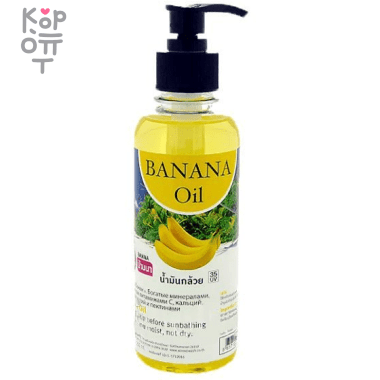 Banna Banana Oil - Масло для массажа  экстрактом Банана. — Корейские товары для всей семьи(КорОпт)