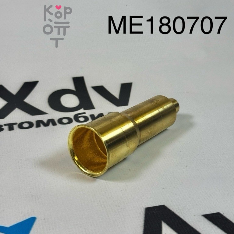 Стакан форсунки ME180707 N539 / NS-06-003 6M70 Аналог