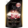 Mitsuei Pure Body Premium Body Soap - Увлажняющий гель для душа с аргановым маслом и роскошным ароматом роз, купить с доставкой на дом фото 2 — Корейские товары для всей семьи(КорОпт)