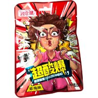 Леденцы супер кислые YunHuaJian Sour Candy со вкусом Лимона
