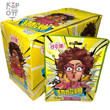 Леденцы супер кислые YunHuaJian Sour Candy со вкусом Лимона &mdash; Корейские товары для всей семьи(КорОпт)