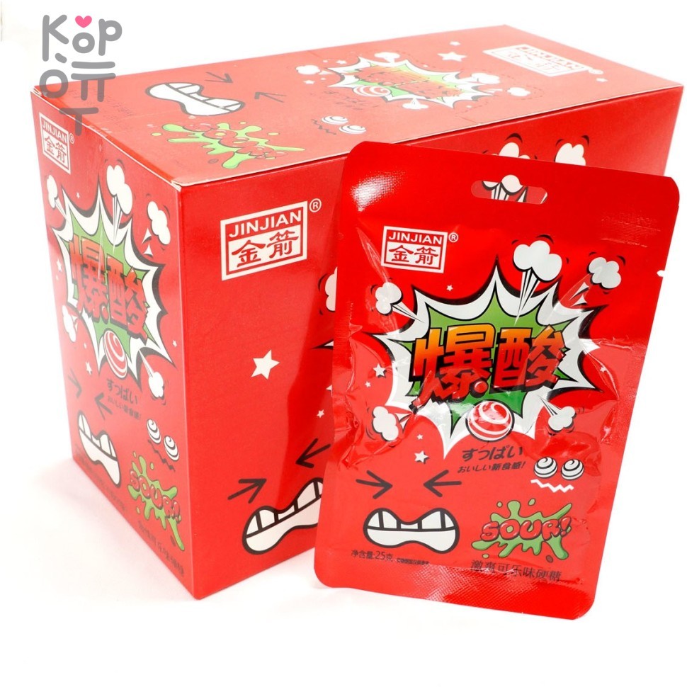 Кислая карамель JinJian Sour Candy с кислым фруктовым соком и вкусом Кока-Колы, купить с доставкой на дом фото 1 — Корейские товары для всей семьи(КорОпт)