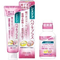 LION Dentor Systema Haguki Plus Зубная паста для профилактики болезней десен, 90гр.