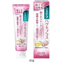 LION Dentor Systema Haguki Plus Зубная паста для профилактики болезней десен, 90гр.