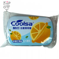 Холодок в коробочках 1's Coolsa со вкусом Апельсина