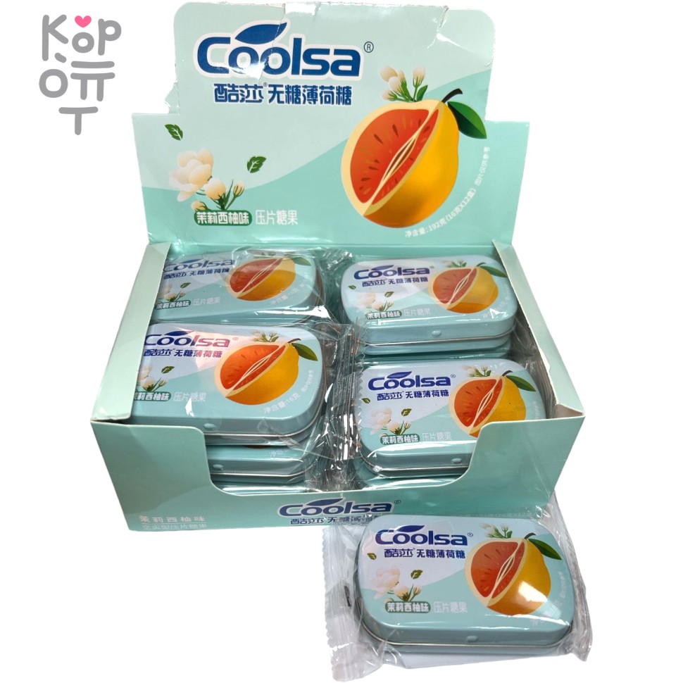 Холодок в коробочках 1's Coolsa со вкусом Апельсина