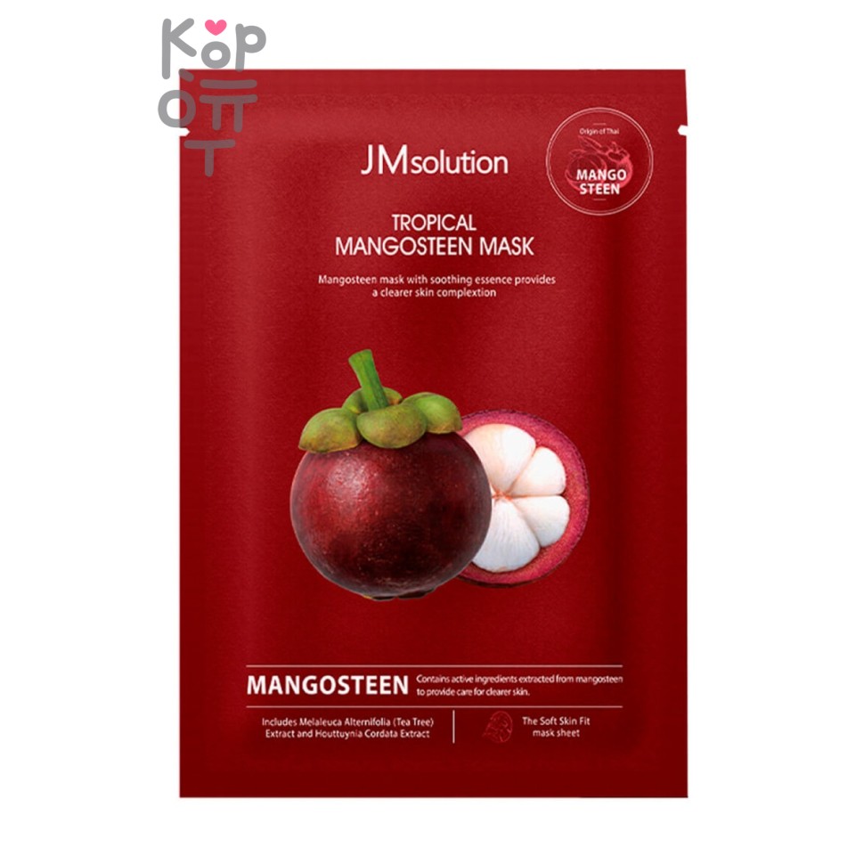 Тканевая маска, для лица с мангостином/TROPICAL MANGOSTEEN MASK, JM Solution