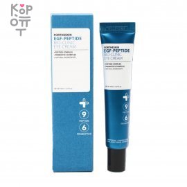 For The Skin EGF-Peptide Bio-Clinic Eye Cream - Био крем для век с пептидами 30мл., купить с доставкой на дом фото 1 &mdash; Корейские товары для всей семьи(КорОпт)