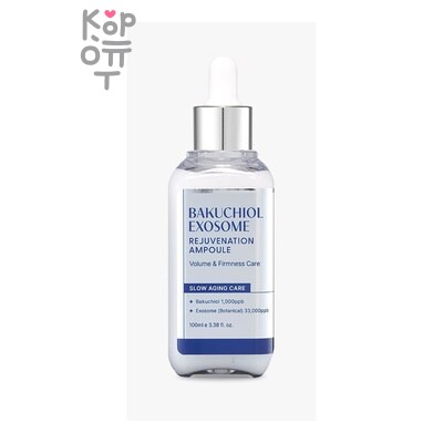 Meloso Bakuchiol Exosome Rejuvenation Ampoule TIME MELODY — Сыворотка, Антивозрастная с Бакучиолом и Экзосомами, 100 г