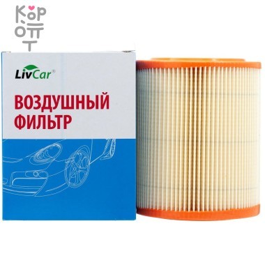 LIVCAR Air Filter LCH868/1430A - Воздушный фильтр для HONDA — Корейские товары для всей семьи(КорОпт)