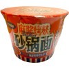 Лапша быстрого приготовления ShaGuo - Жаренные на гриле кубики Тофу с острым вкусом говядины, 172гр., купить с доставкой на дом фото 2 &mdash; Корейские товары для всей семьи(КорОпт)